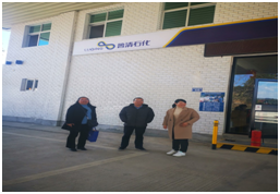 QQ�DƬ20210406163332.png