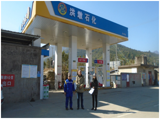 QQ�DƬ20210406163956.png