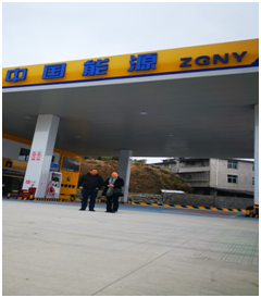 QQ�DƬ20210406164912.png