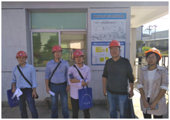 QQ�DƬ20210426164548.png