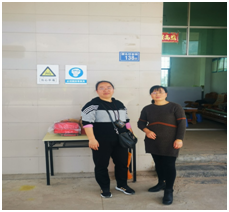 QQ�DƬ20210426165705.png