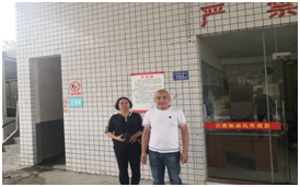 QQ�DƬ20210623090651.png