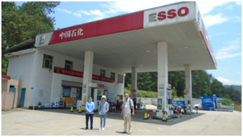 QQ�DƬ20210628170725.png