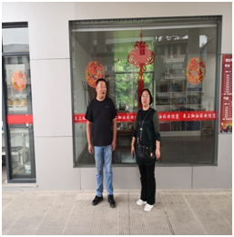 QQ�DƬ20210628171005.png