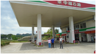 QQ�DƬ20210908092753.png