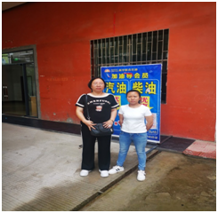 QQ�DƬ20210908093023.png