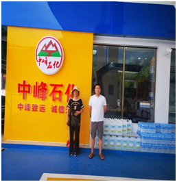 QQ�DƬ20210908093224.png