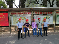 QQ�DƬ20210908102419.png