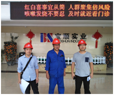 QQ�DƬ20210908102855.png