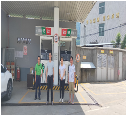 QQ�DƬ20211015181626.png