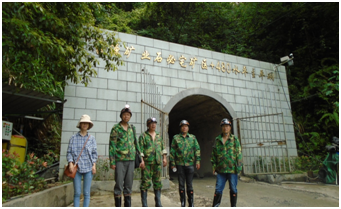QQ�DƬ20211016214916.png