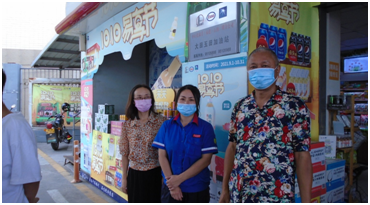 QQ�DƬ20211201160615.png