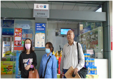 QQ�DƬ20211201171128.png