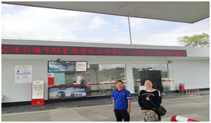 QQ�DƬ20220211155419.png