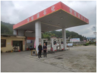 QQ�DƬ20220215153338.png