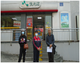 QQ�DƬ20220216100016.png