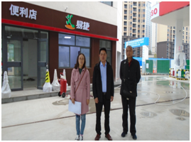 QQ�DƬ20220224095910.png