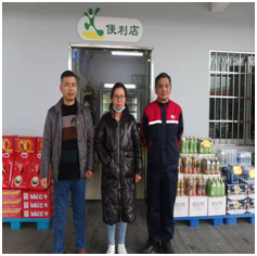 QQ�DƬ20220224105048.png