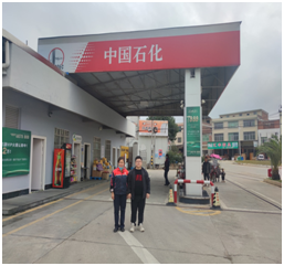 QQ�DƬ20220224105426.png