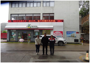 QQ�DƬ20220224110508.png