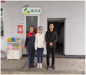 QQ�DƬ20220224110708.png