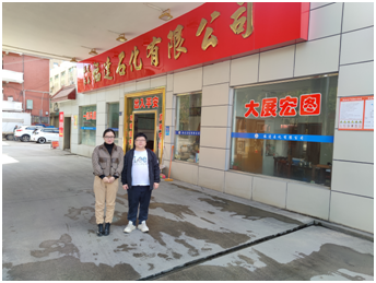 QQ�DƬ20220424151315.png