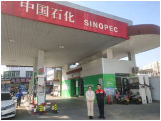 QQ�DƬ20220424165819.png
