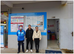 QQ�DƬ20220424170629.png