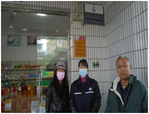 QQ�DƬ20220530091409.png