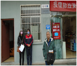 QQ�DƬ20220530092104.png