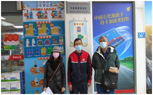 QQ�DƬ20220530092822.png