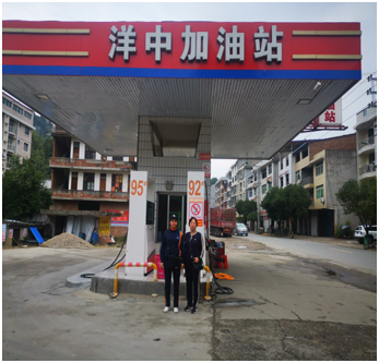 QQ�DƬ20220530094226.png