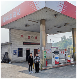 QQ�DƬ20220530160542.png