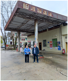 QQ�DƬ20220531092644.png
