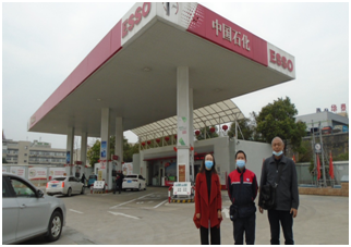 QQ�DƬ20220531093204.png
