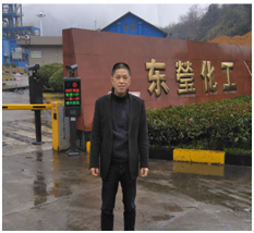 QQ�DƬ20220531100000.png