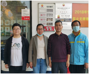 QQ�DƬ20220531101326.png