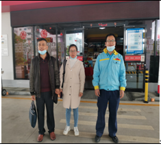 QQ�DƬ20220531151433.png