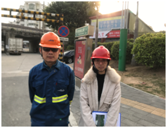 QQ�DƬ20220531161408.png