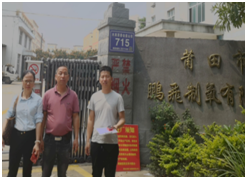 QQ�DƬ20220608094749.png