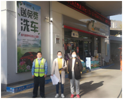 QQ�DƬ20220608150140.png