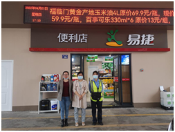 QQ�DƬ20220608153431.png