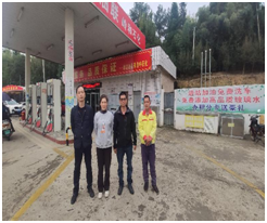 QQ�DƬ20220608171151.png