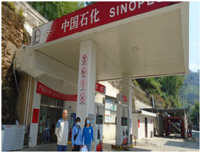 QQ�DƬ20220816151639.png