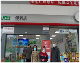 QQ�DƬ20220816153642.png
