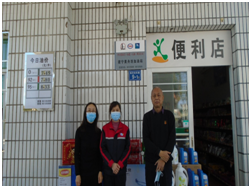 QQ�DƬ20220816153919.png