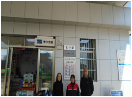 QQ�DƬ20220816154106.png