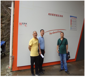 QQ�DƬ20220816155314.png