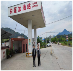 QQ�DƬ20220816161846.png