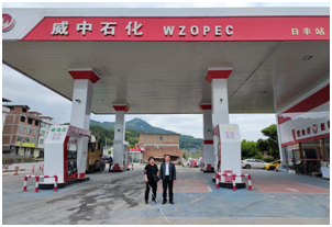 QQ�DƬ20220816162221.png